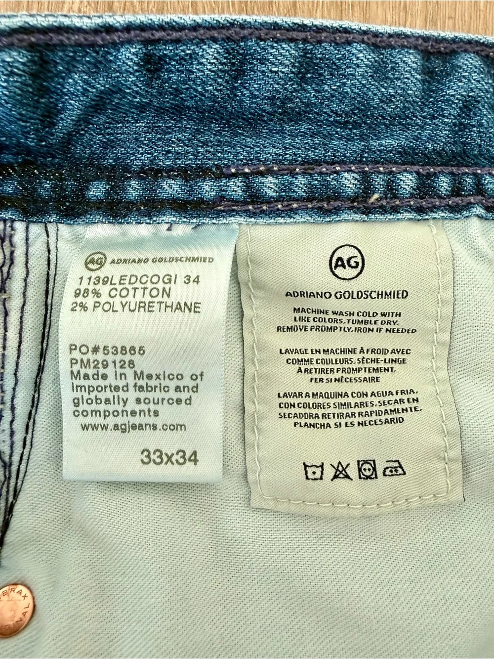 AG Adriano Goldschmied Dylan Slim Skinny Jeans Men's 33x34 Blue Denim Stretch